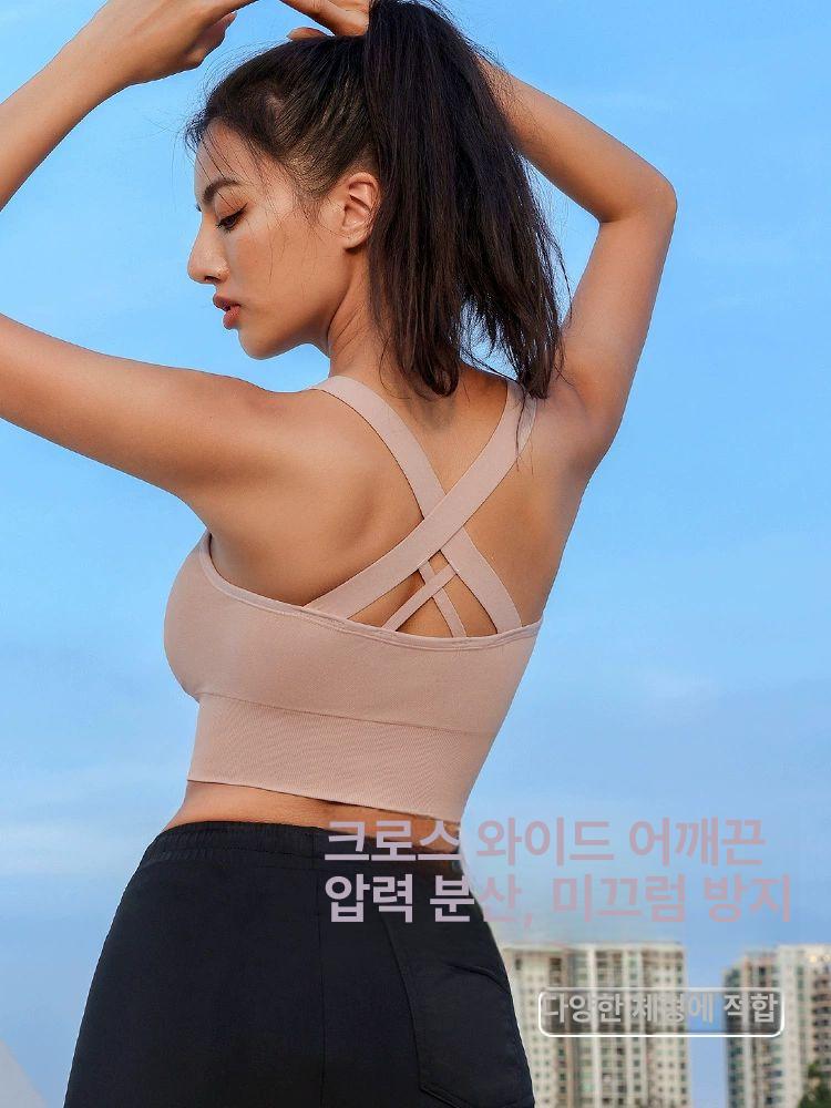 비치웨어 브라탑 스포츠 여성 상의 수영복 - 상세 이미지 5