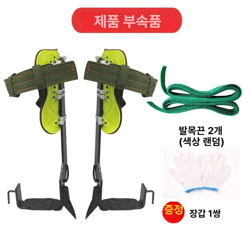 승목기 나무타는도구 등목기 단조 스테인리스 지불 옐로우 단일 이빨 - 상세 이미지 5