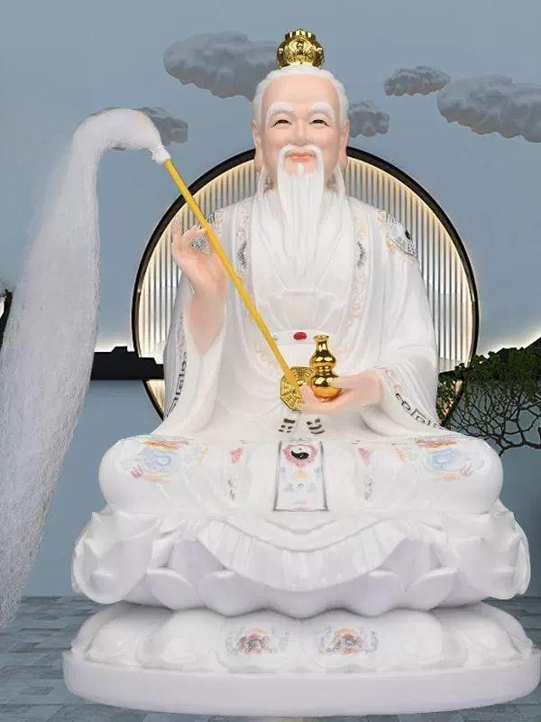 산신할아버지 불상 법단 태상노군 인테리어 지장보살 19inch 타상노군 - 상품 이미지