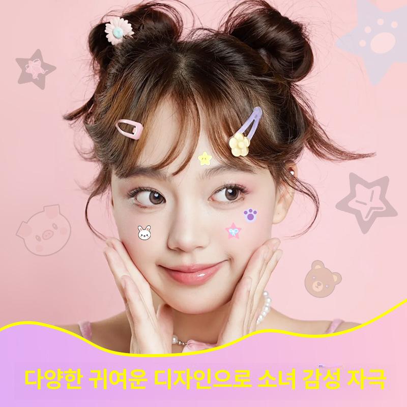 솔비에 별여드름패치 스팟 귀여운여드름패치 스티커 패치 하이드로콜로이드 수지젤리 20개 웃는 얼굴 별 - 상세 이미지 2