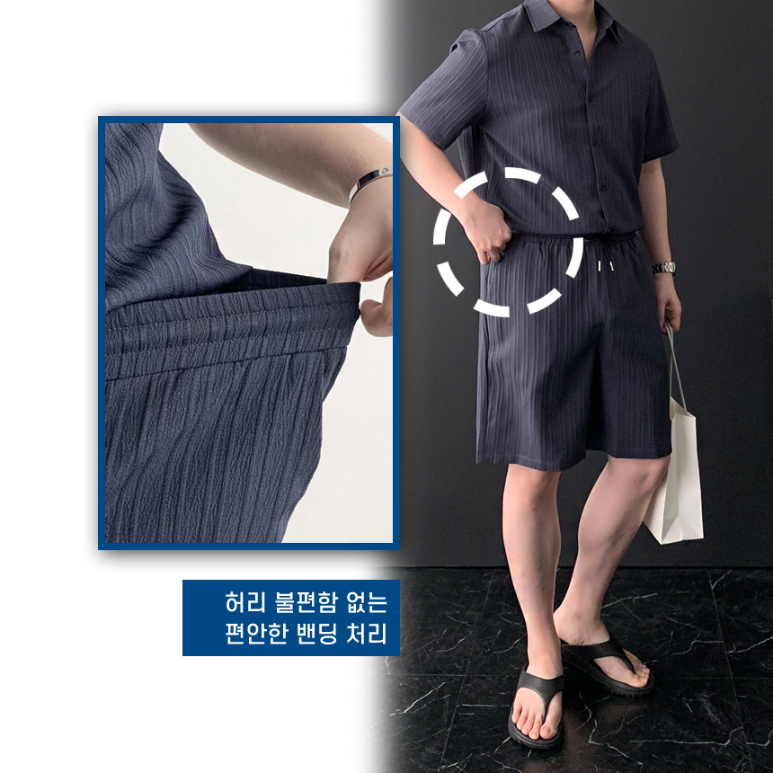 남자플리츠세트 플리츠셋업 여름 쿨링 반바지 트레이닝 세트 - 상세 이미지 5