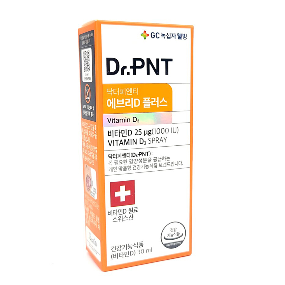 닥터피엔티 에브리D 플러스 1000IU 성인용 에브리디 비타민D 스프레이 30ml, 1개 - 상세 이미지 2