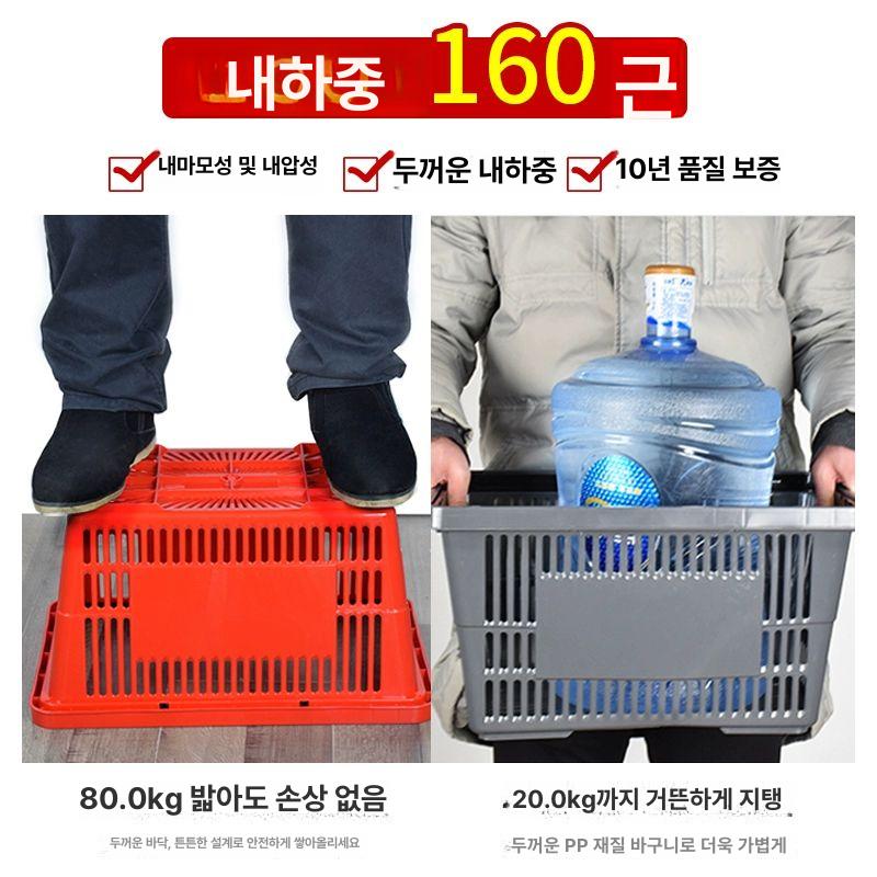 거치대 스테인레스 바구니 트롤리 진열대 대형 과일 트롤리 벌크 45L - 상세 이미지 2