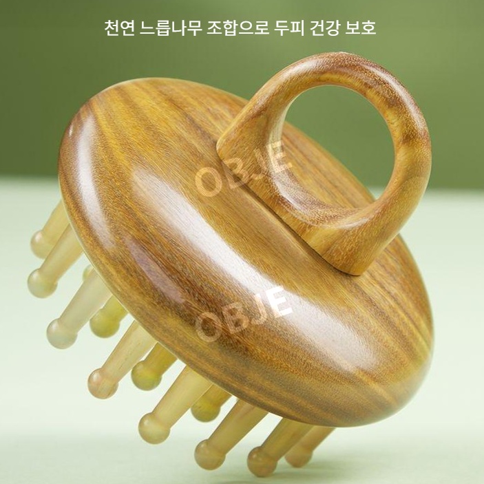 오브제 운강 장인 소뿔 괄사 두피 온몸 경락 마사지 빗 붓기 완화 독소 배출 - 상세 이미지 2