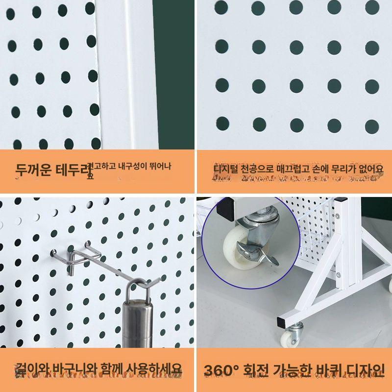 파티션스탠드 타공보드 바퀴 진열대 파티션 칸막이 가벽 화이트 100x160 스탠드 포함 20 - 상세 이미지 5