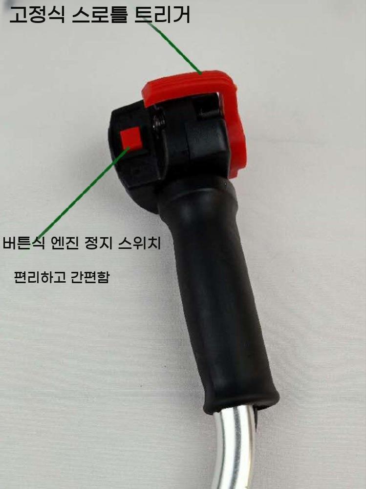 예초기 보조손잡이 핸들 부착형 손잡이 악세서리 부속품 제초기 - 상세 이미지 4