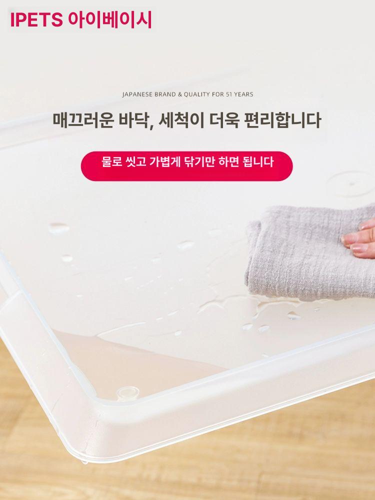 대형견 배변판 초대형 중형견 자동 스테인레스 서랍형 대형 투명화이트 XL 사이즈 베이지형 그리드 일체형 - 상세 이미지 4