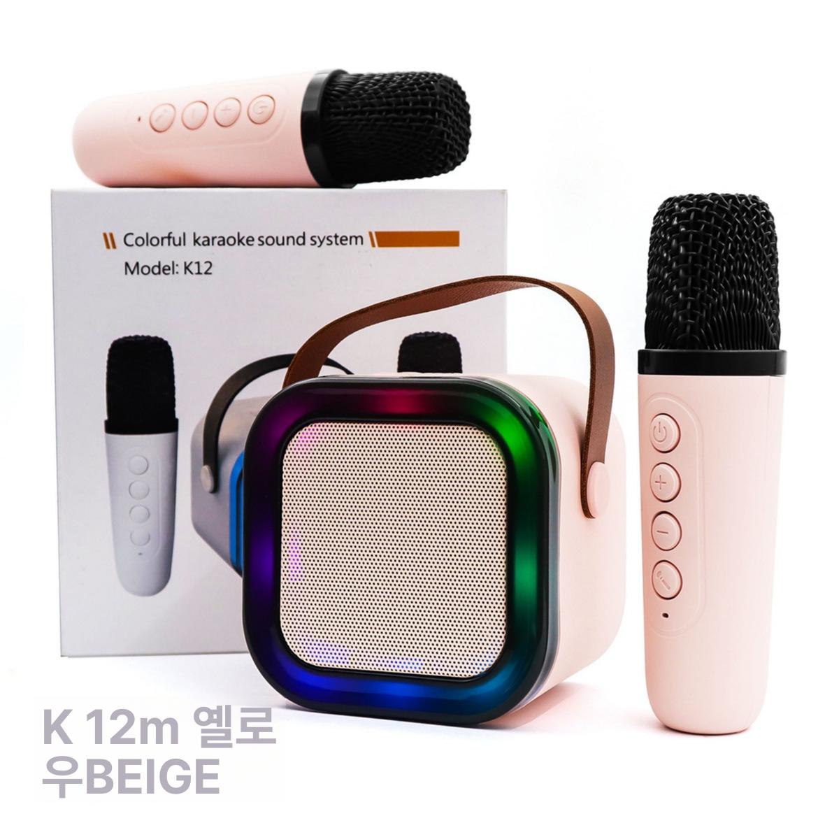 K12 미니 블루투스 무선블루투스스피커 스피커+단일 마이크 - 상세 이미지 4