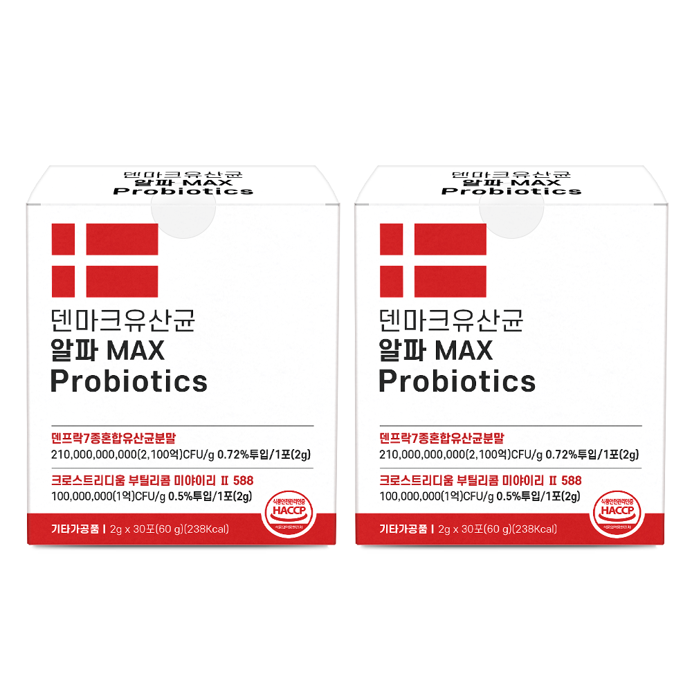 덴마크 유산균 알파 MAX 알파CD 함유 온가족 프로바이오틱스 30포, 2개 - 상품 이미지