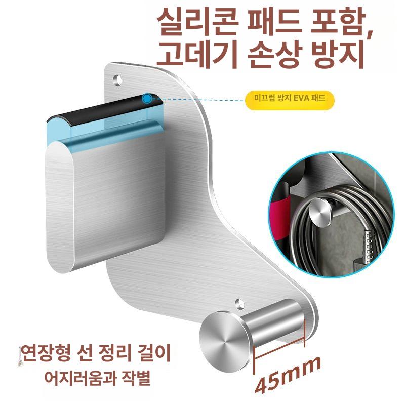 에어랩 호환 거치대 벽걸이형 부착 무타공 미용실 욕실용 드라이기걸이 컬링아이언 수납대+7개 입구 - 상세 이미지 4