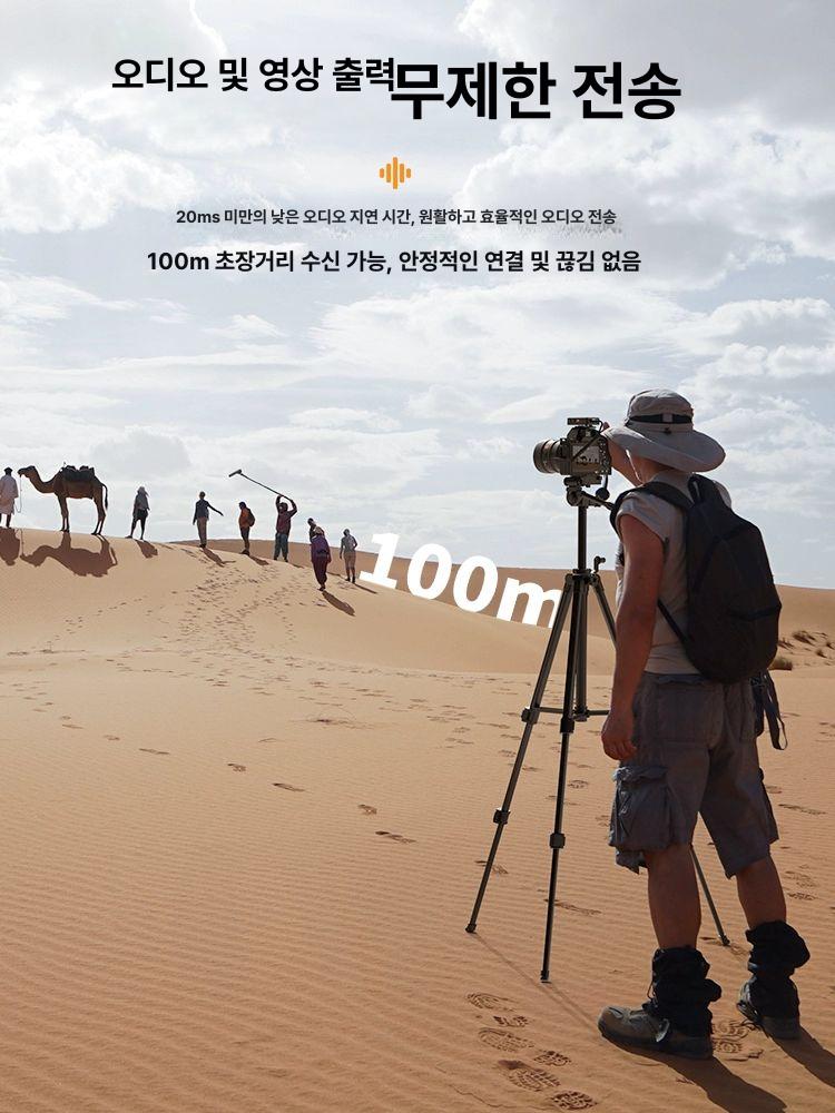 Kema VM30 무선 초지향성 크 무선크 스피커 블루투스크 VM20 총신 유선 마이크 카메라호환 - 상세 이미지 5