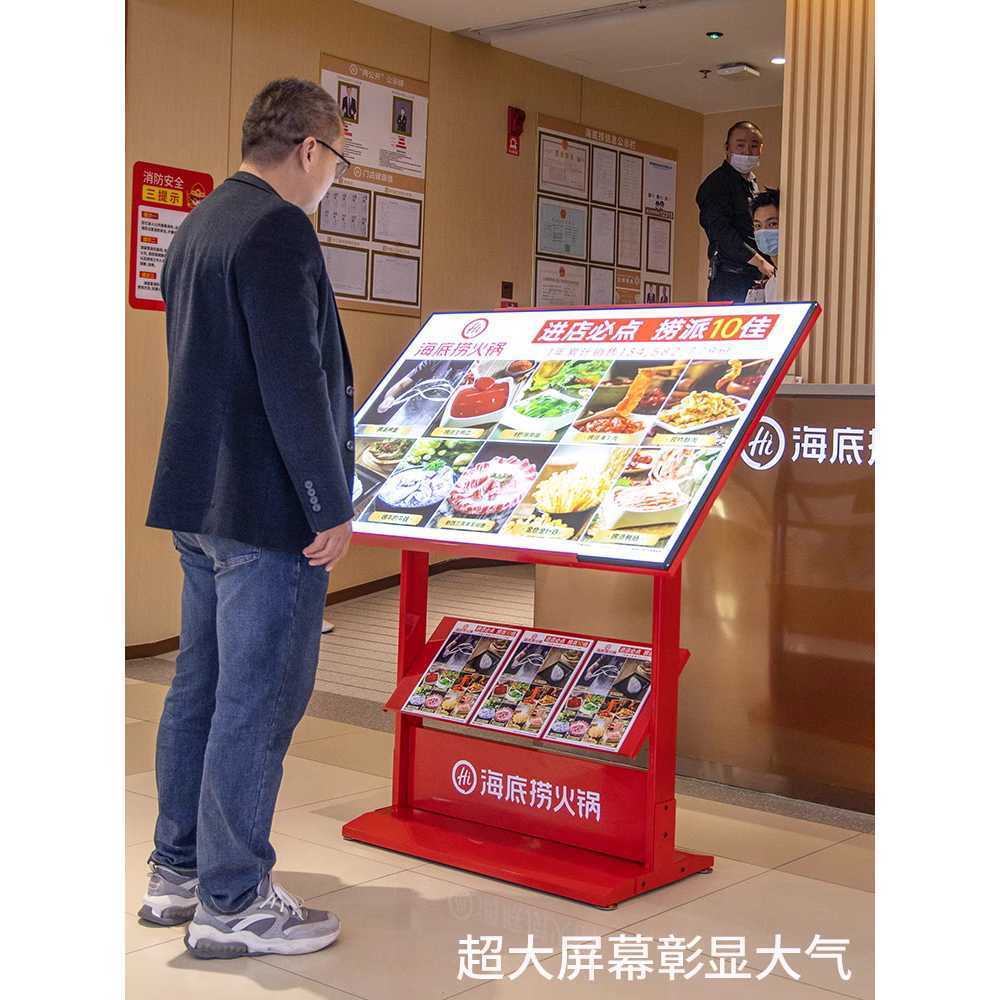 대형 메뉴판 LED 입간판 실외 철제 거치대 스탠드 60x90cm - 상세 이미지 3