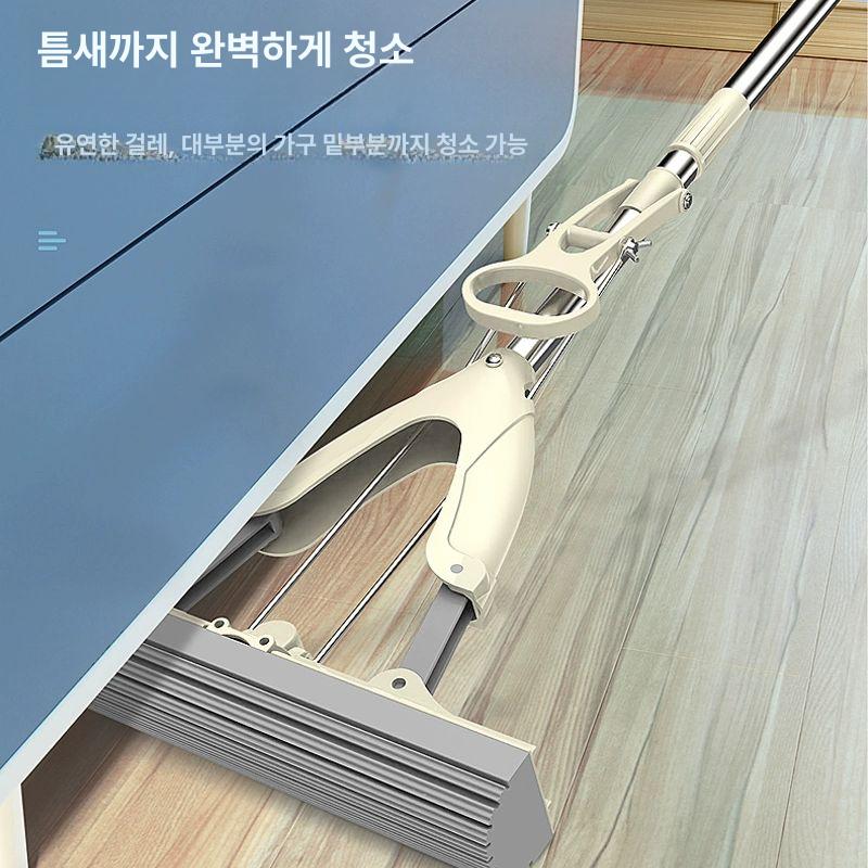 업소용 물기제거 밀대 막대걸레 농구장 스퀴지 탈수기 중형 28CM 1개 강화 신축봉 - 상세 이미지 4