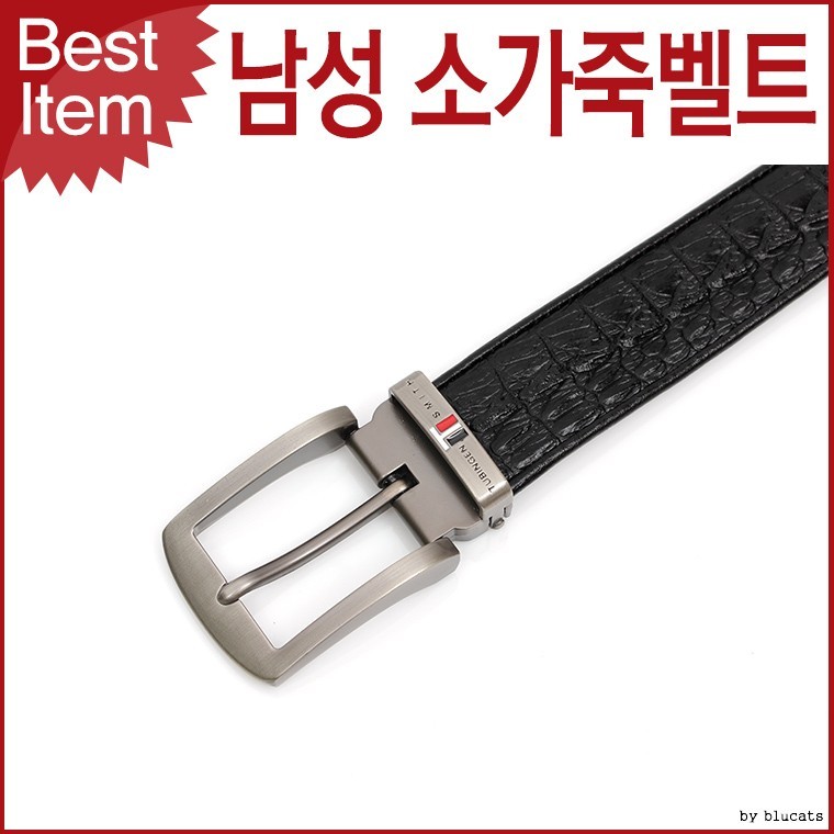 블루캣츠 튀빙겐스미스 소가죽 캐주얼 남성 벨트 악어패턴 정장 허리띠 - 상품 이미지