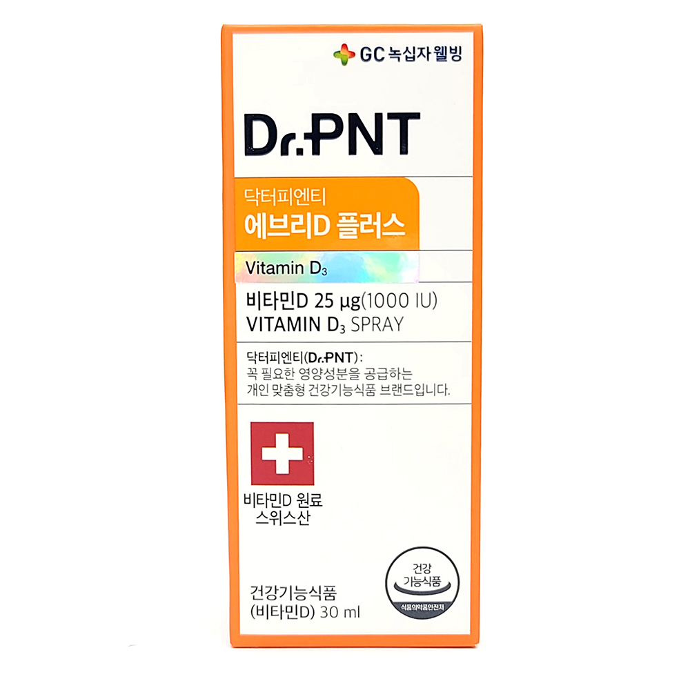 닥터피엔티 에브리D 플러스 1000IU 성인용 에브리디 비타민D 스프레이 30ml, 1개 - 상세 이미지 3