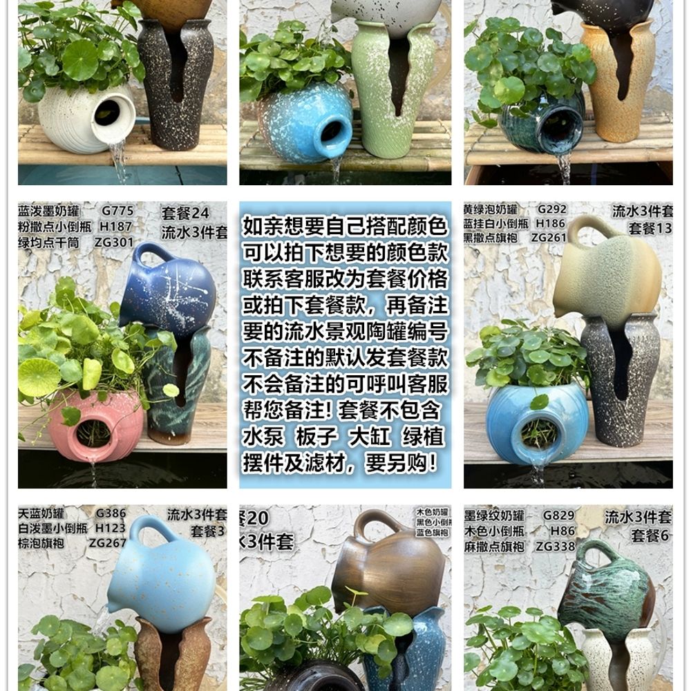 수반여과기 상면여과 수조 표준형 필터 정화기 어항 - 상세 이미지 5