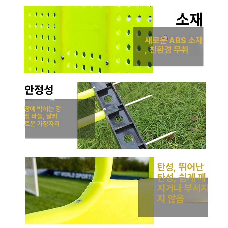 프리킥 슛 벽 장비 모형 슈팅 훈련 드리블 수비수 클래식형 175CM 5개 C - 상세 이미지 5