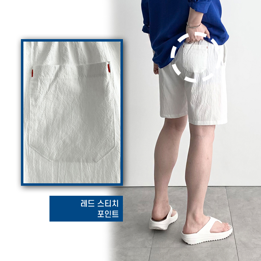 남자 린넨 반바지 4부 5부 마 바지 여름 숏팬츠 냉감 백바지 스판 흰바지 슬랙스 쇼츠 이미지 6