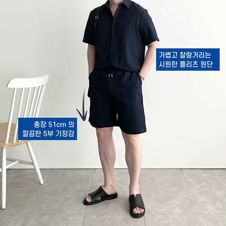 남자플리츠세트 플리츠셋업 여름 쿨링 반바지 트레이닝 세트 - 상세 이미지 4