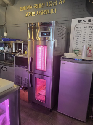 라셀르 고기숙성고 숙성냉장고 간냉식 건식 정육 쇼케이스 25박스 디지털 육류 드라이 V3 이미지 3