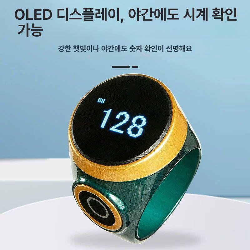 미니 계수기 디지털 전시장 인원수 디스플레이 횟수 손가락보수계 핸드카운터 와인레드 - 상세 이미지 5