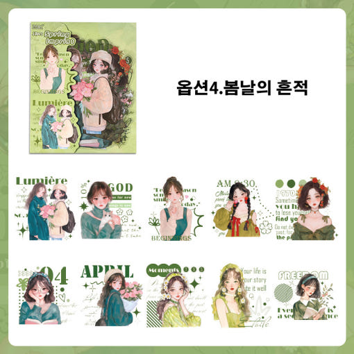 thumbnail-6