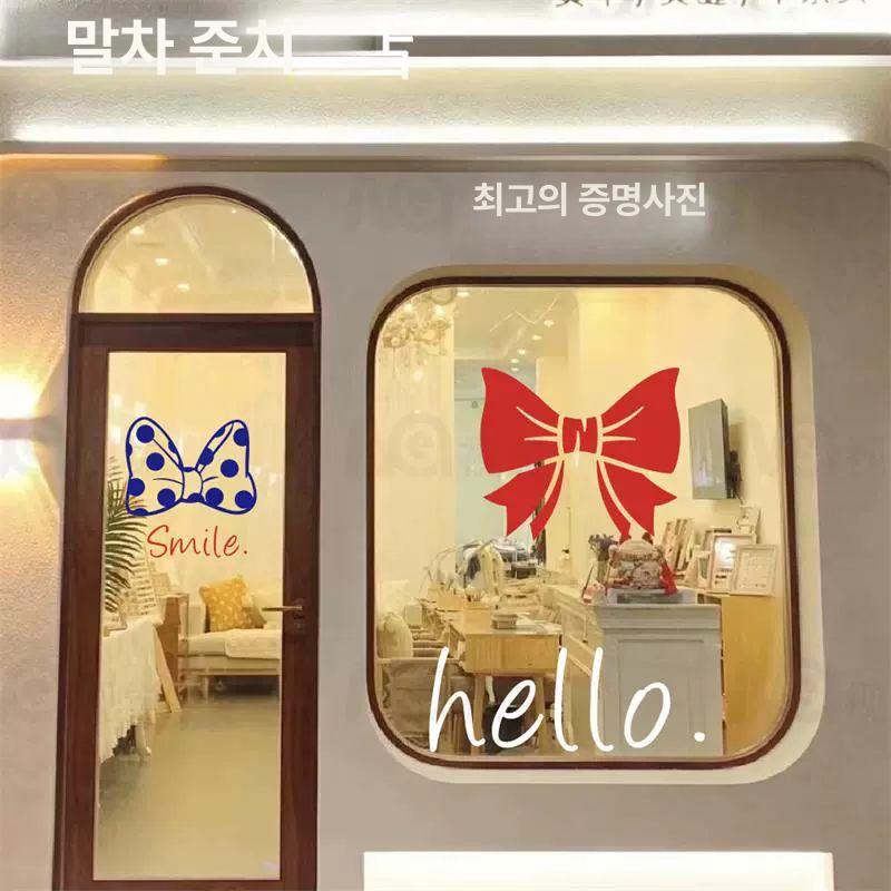 창문 리본 스티커 유리창 인테리어 가게 꾸미기 대형 장식 매장 쇼윈도 카페 미용실 - 상세 이미지 5