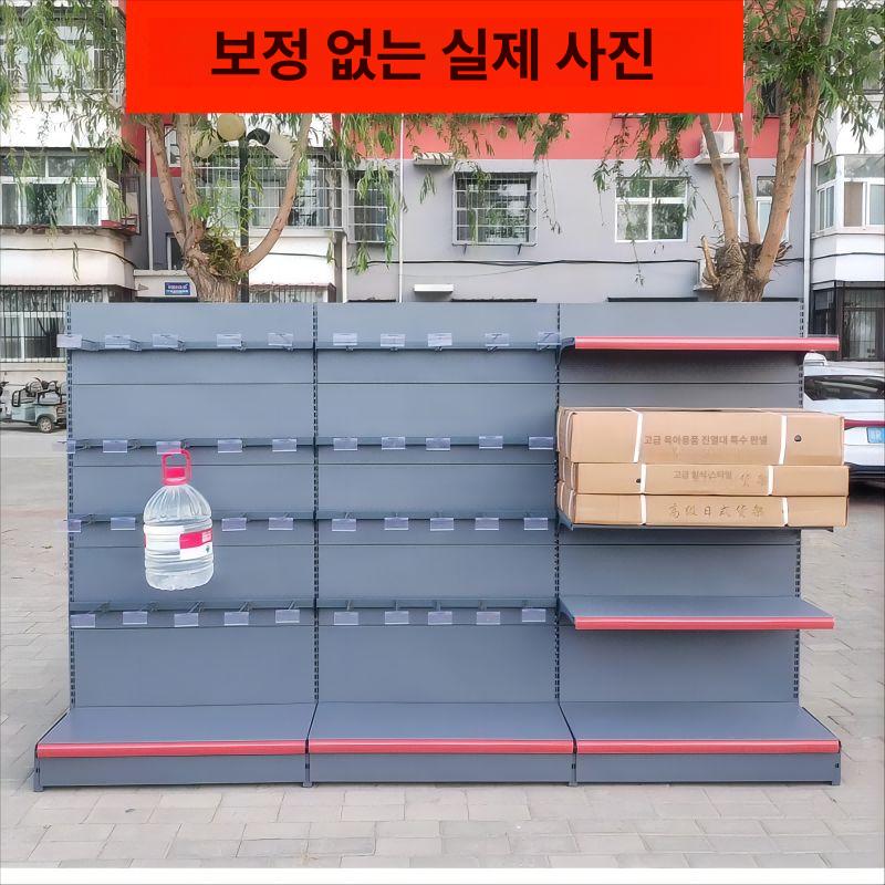 스탠드 정리대 타공 판매대 페그보드 액세서리 파티션 단면 90x40x135 서브프레임 - 상세 이미지 3
