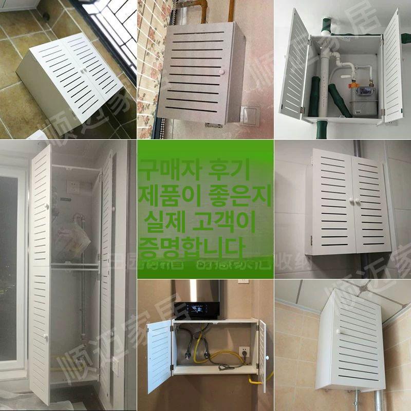 보일러 분배기 커버 캐비닛 밸브 수도관 가리개 난방 블라인드 40cm 50cm 20cm - 상세 이미지 3
