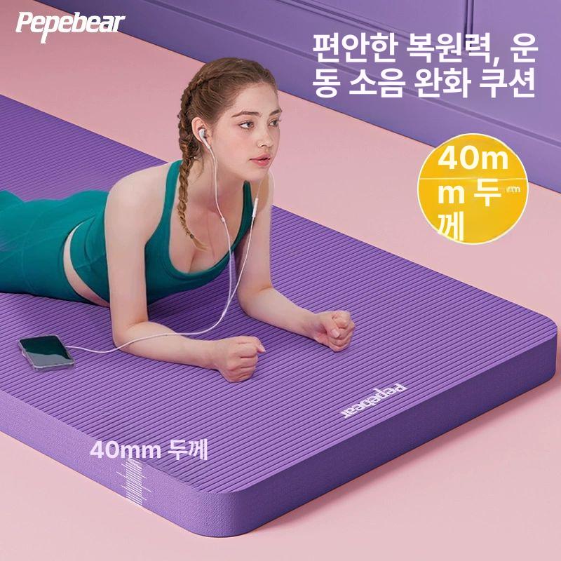 요가 매트 홈트 논슬립 스트레칭 두꺼운 필라테스 높은 탄성과 40mm 185x61cm - 상세 이미지 2