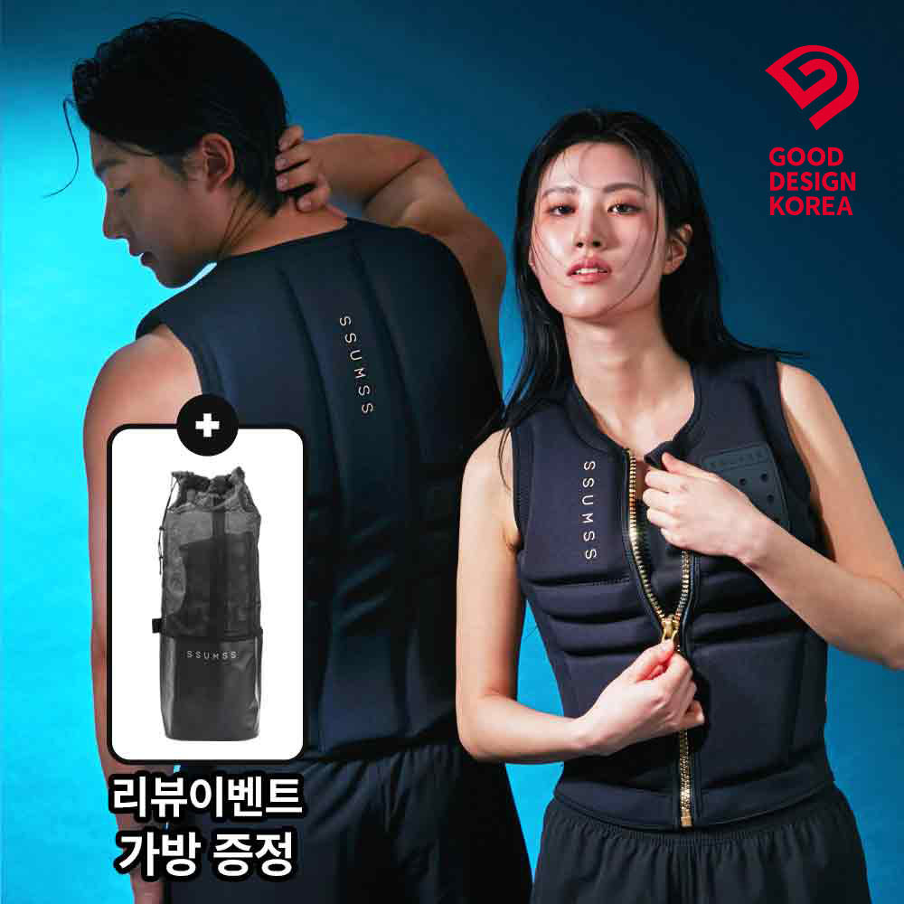 썸쓰 구명조끼 성인 남자 여자 경량 라이프자켓 슬림핏 웨이크베스트 PRO 블랙, 60kg