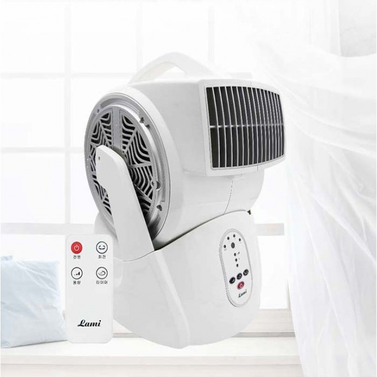 라미 블로워팬 리모컨형 선풍기 LMFB-190R - 메인 이미지