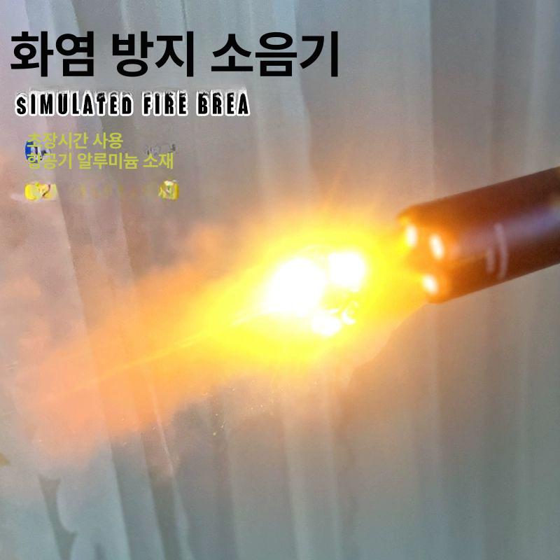 소음기 스모그 플래쉬 라즈럽 사일렌서 불돼지 화염 그리드면 V9003 14역치 - 상세 이미지 4