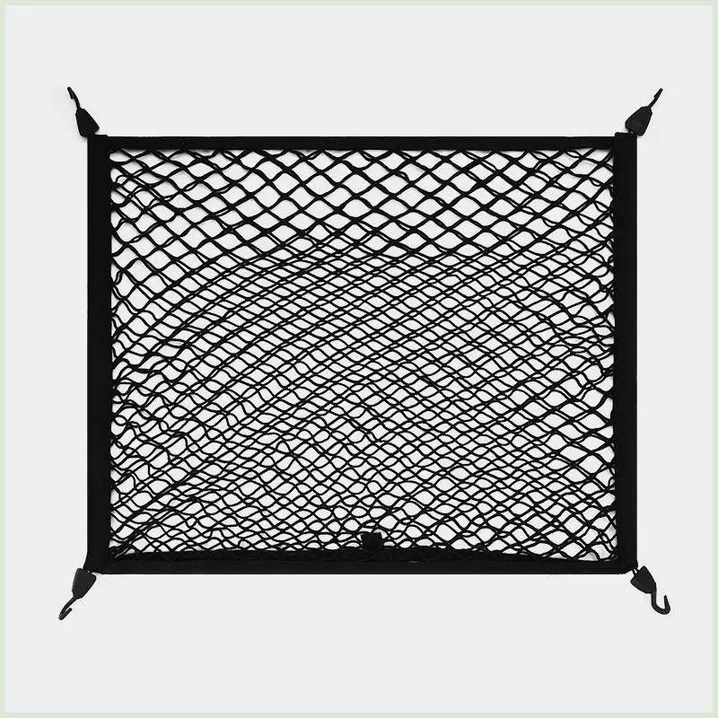 트럭 네트망 적재함 적재 캐리어 로프 그물 수하물 전고 신축성 이중 평망 80x60 - 상품 이미지