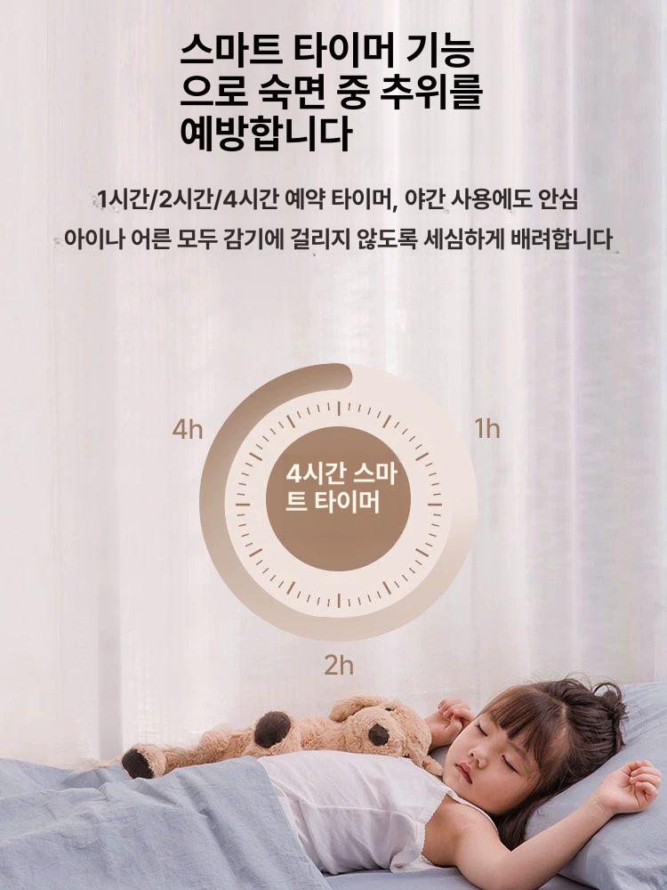 천장실링팬 천정형 선풍기 실링팬 리모컨 타프팬 저소음 천정 무선 인테리어 화이트 62CM 삼색 3단계 - 상세 이미지 4