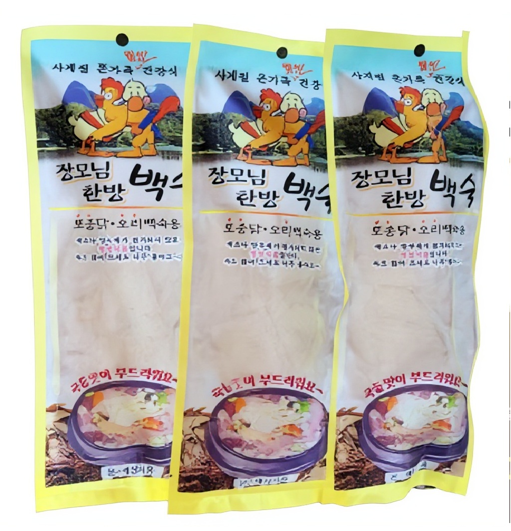 명식품본사 한방백숙 5개 백숙재료 옻닭 보쌈 삼계탕 티백 가정용 업소용 식당식자재 도매가 - 상품 이미지