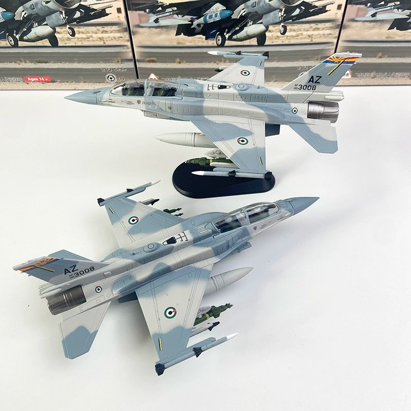 전투기 1/72 합금 모델 MiG-15F35F16F18SU57F117F6F 라팔 완제품 - 상품 이미지