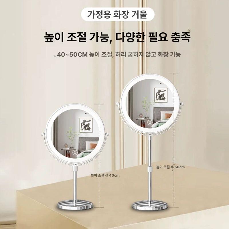높이조절거울 확대 휴대용 조명 거울 미러 높이조절 충전 블랙 평면+3배 충전 20cm 상승 - 상세 이미지 2