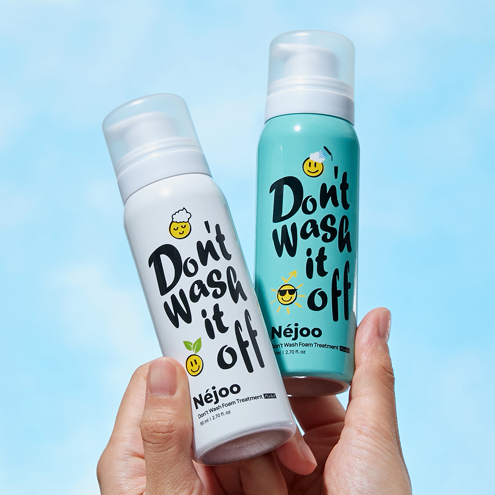 약산성 천연 비건 내주 미용실 보색 샴푸 420ml+노워시 트리트먼트 폼 80ml 세트 - 상세 이미지 2