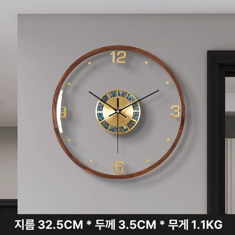 자개 고급벽시계 모던 럭셔리 프레임 호두나무 벽시계 원목테두리 투명-소형 다른 - 상세 이미지 4