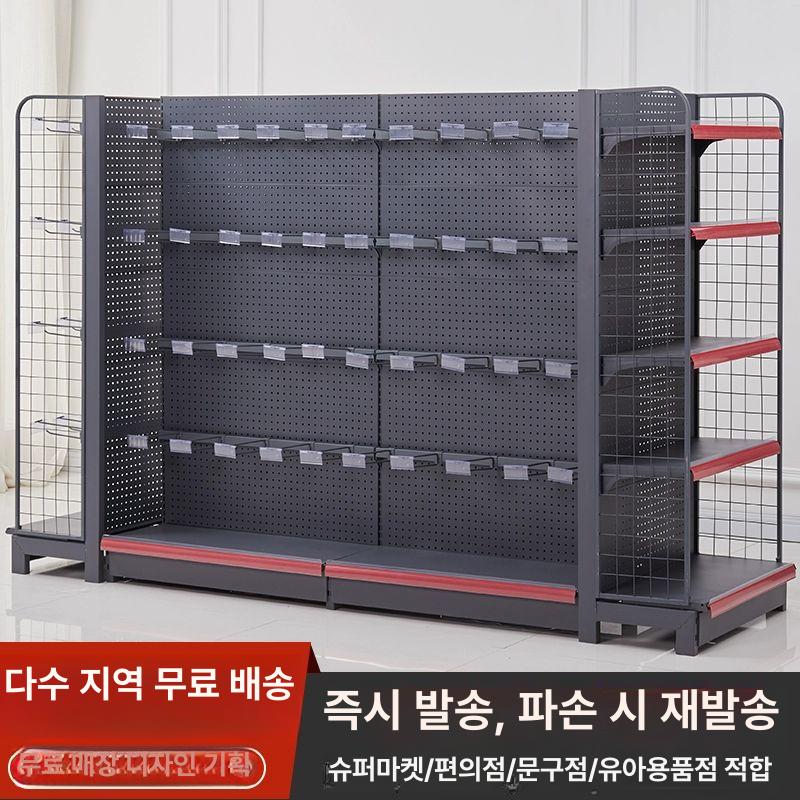 스탠드 정리대 타공 판매대 페그보드 액세서리 파티션 단면 90x40x135 서브프레임 - 상세 이미지 2