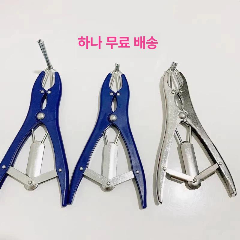고무 실리콘 러버 가위 튜브 집게 상품명 방수 확장기 블루 확장 집게 하나 라텍스볼적합 - 상세 이미지 2