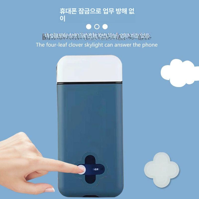 핸드폰 잠금상자 절제박스 휴대폰 보관함 약품 금욕상자 체리블라썸핑크 - 상세 이미지 4