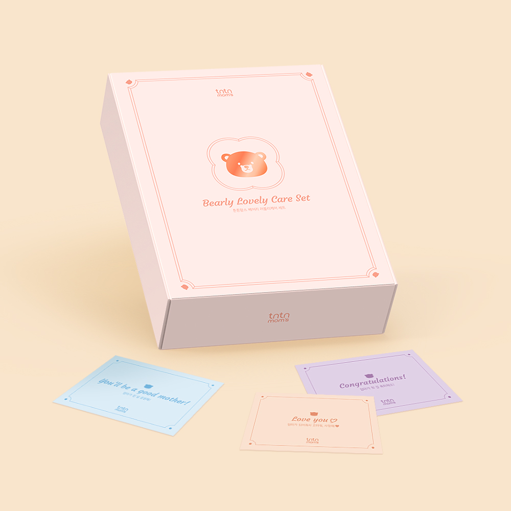 튼튼맘스 컴포트 베어리 임신축하선물 세트