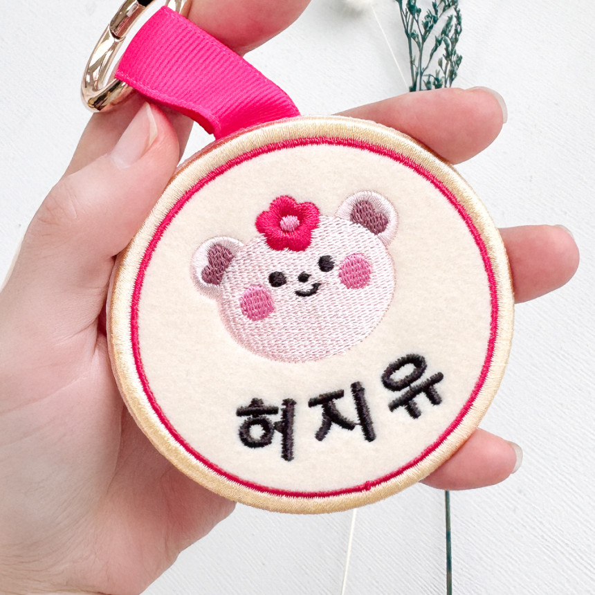 애니멀 원형 네임택[자수/전사]