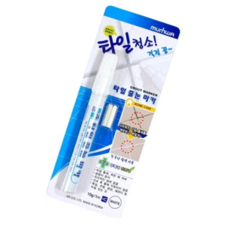 문화 타일 줄눈 마카 펜형식 10개입 주방용마카펜 셀프줄눈마카펜