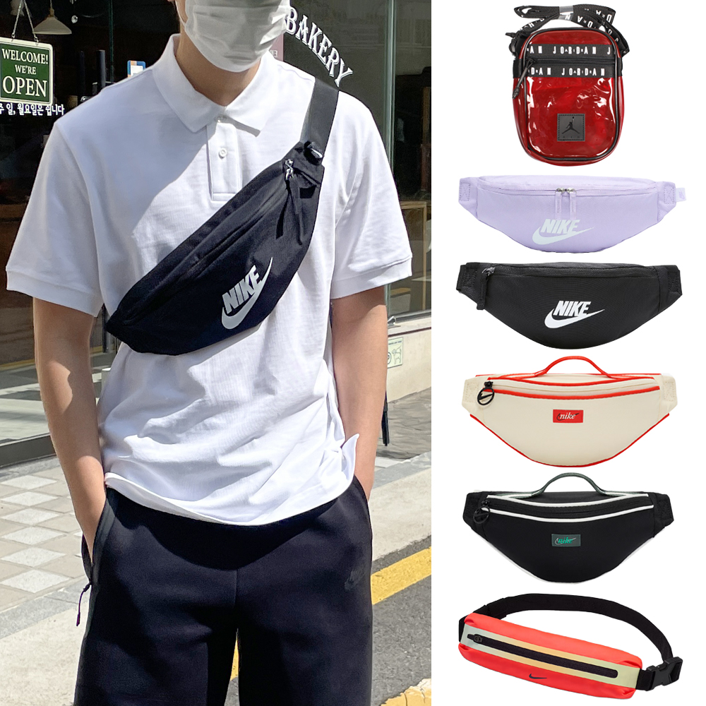 10대 남성 힙색, 나이키 헤리티지 힙색 후기, 힙색 추천, 가성비 힙색, 남자 슬링백, 나이키 가방