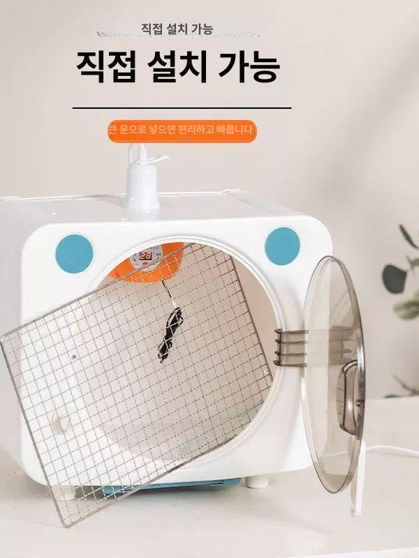 스마트 앵무새 인큐베이터 투명 사육 육추기 파충류 병아리 온도 오렌지 온도조절 난방기 박스 오렌지