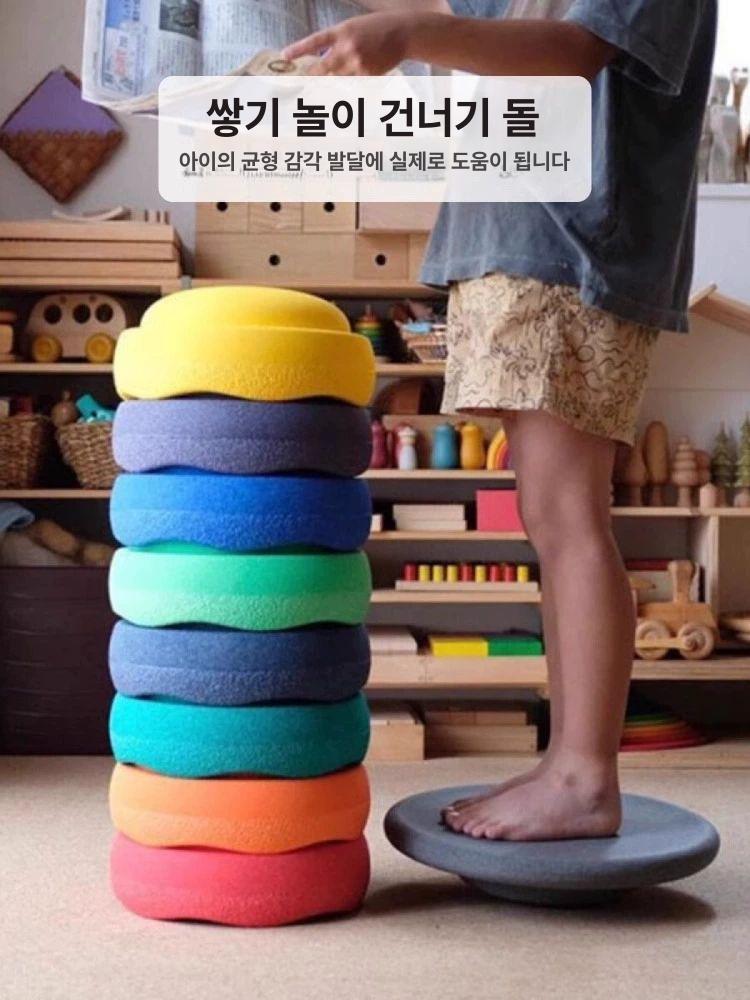 슈타펠슈타인 스태킹스톤 밸런스 보드 세트 감각 발달 균형 팔각형 무지개 세트 - 상세 이미지 2