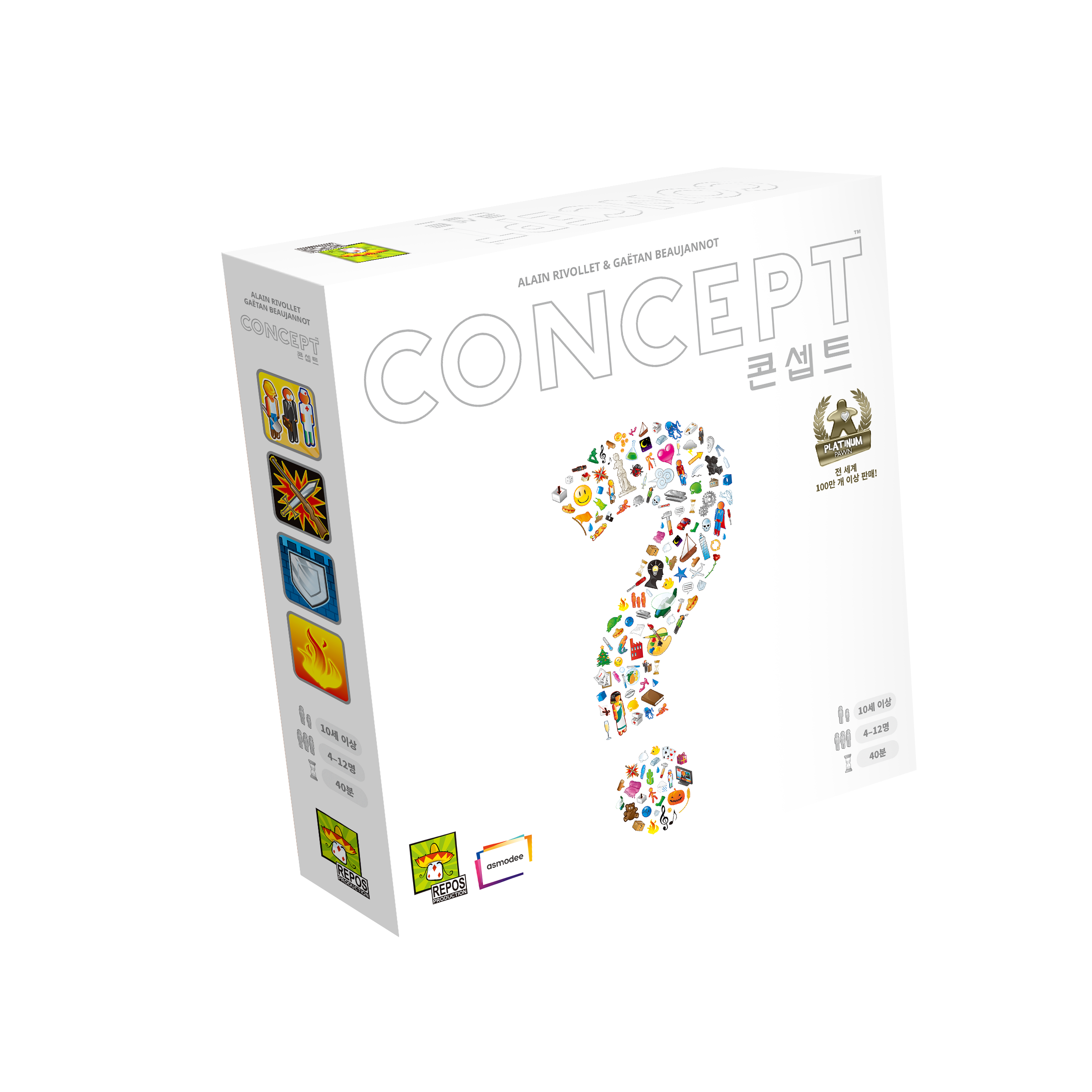 콘셉트 보드게임 퀴즈 표현 소통 교육